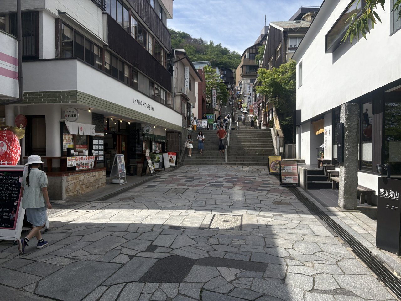 伊香保温泉 365段の石段街