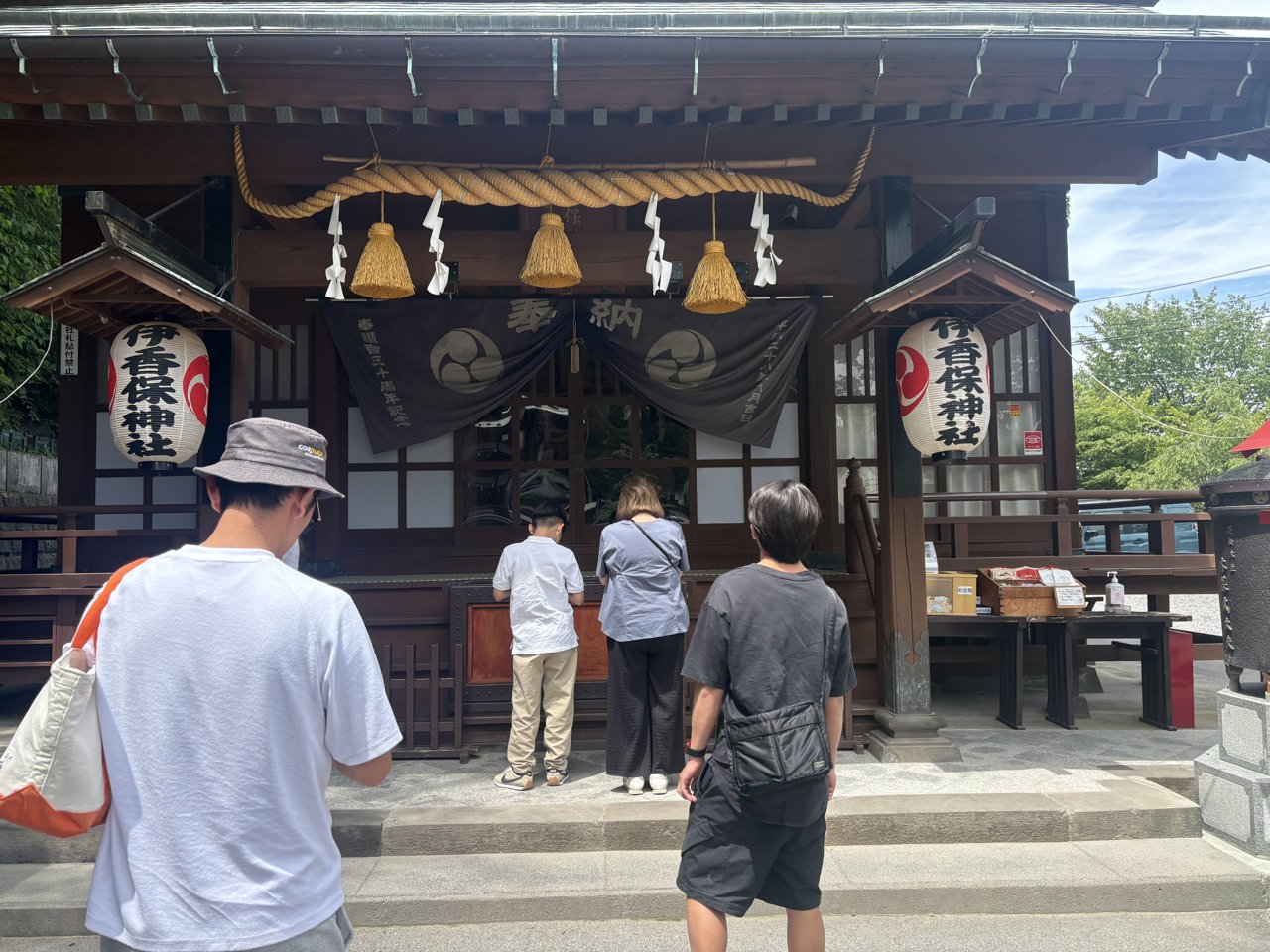 伊香保神社の社殿